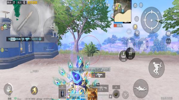 和平精英ios《HS》辅助上分如喝水